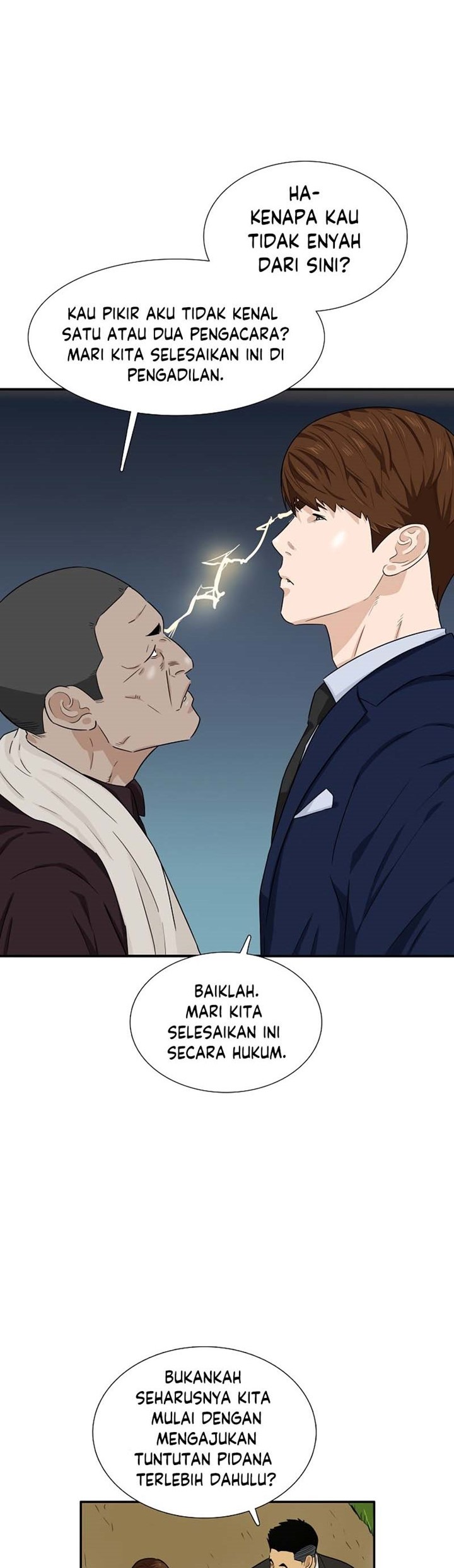 This is the Law chapter 47 halaman 64