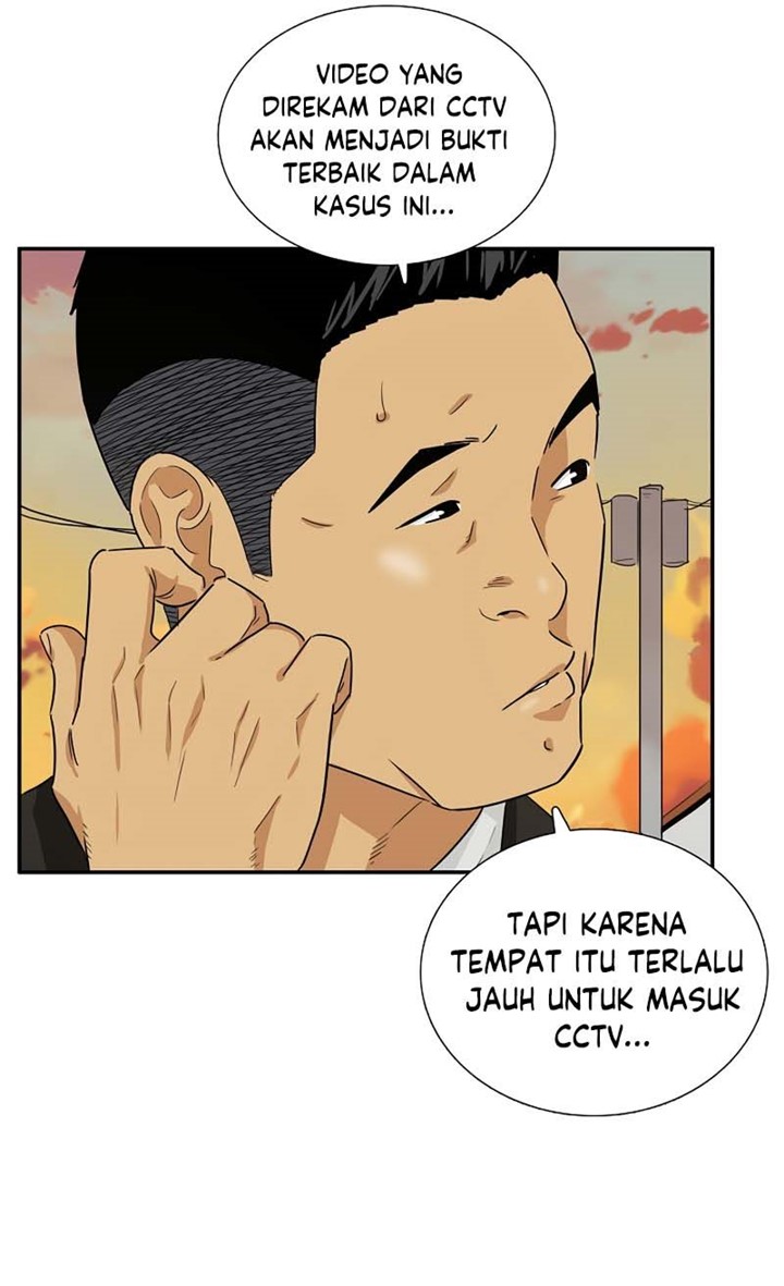 This is the Law chapter 47 halaman 66