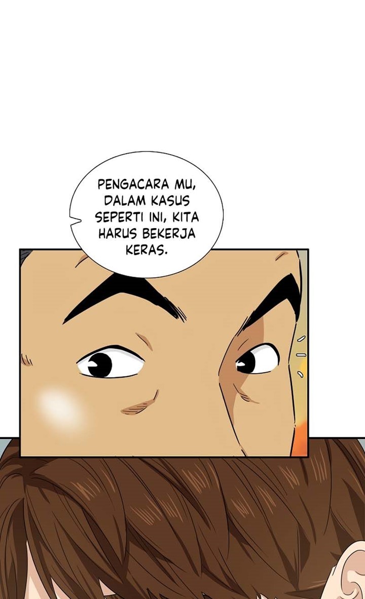 This is the Law chapter 47 halaman 67