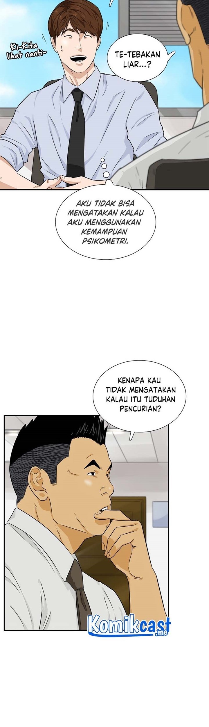 This is the Law chapter 47 halaman 74