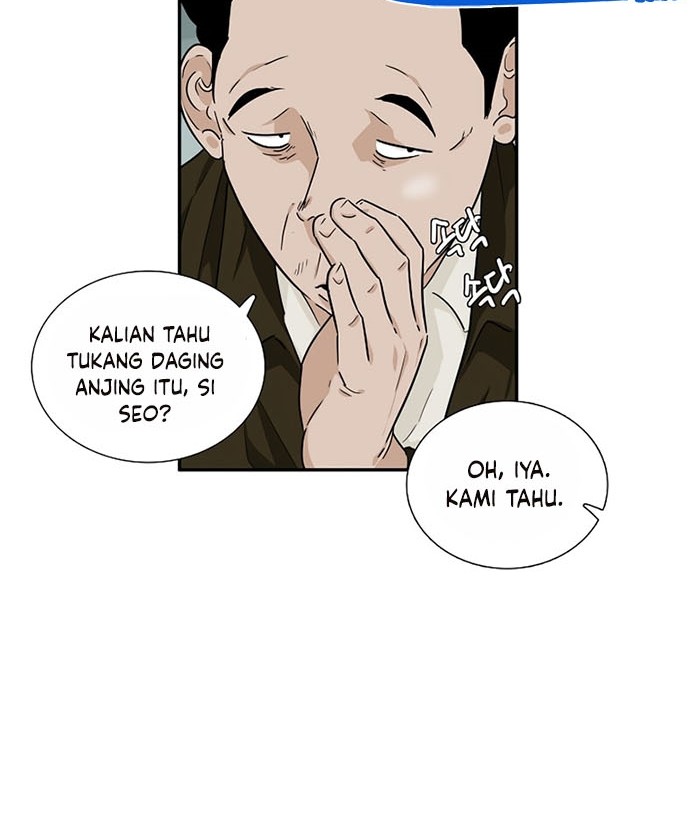 This is the Law Bab 48 halaman 7