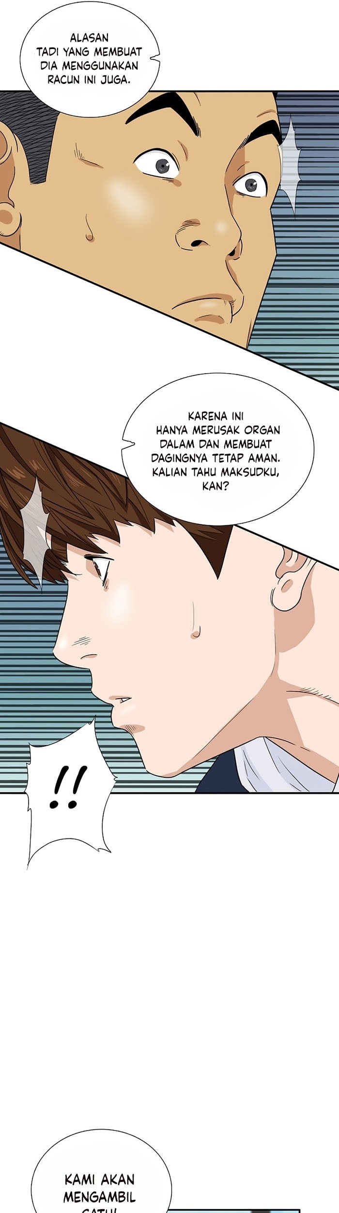 This is the Law Bab 48 halaman 8