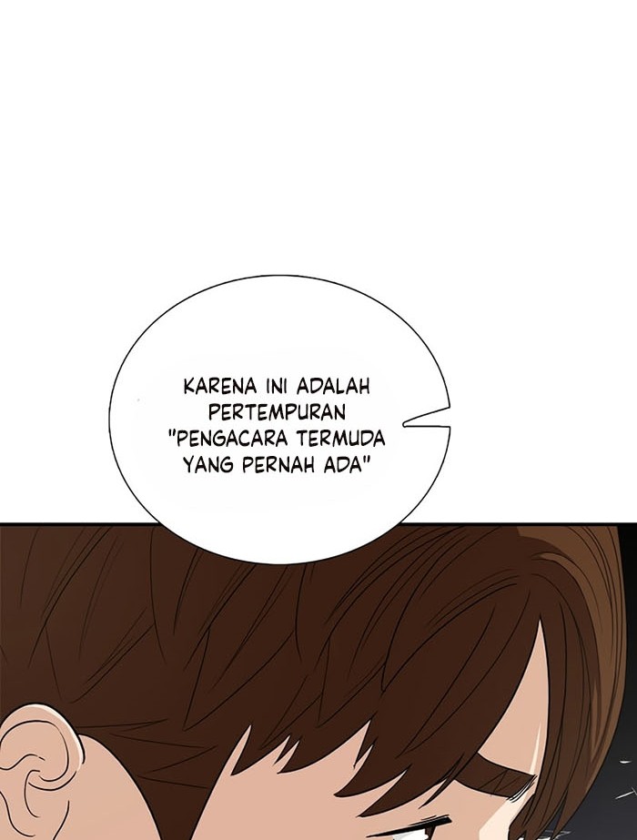 This is the Law Bab 48 halaman 17