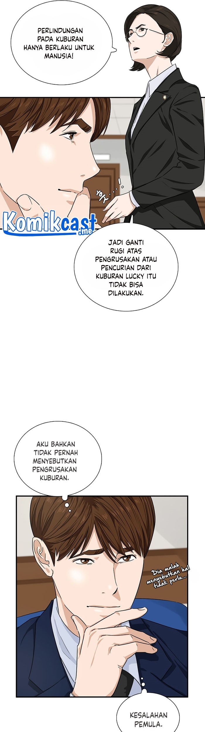 This is the Law Bab 48 halaman 38