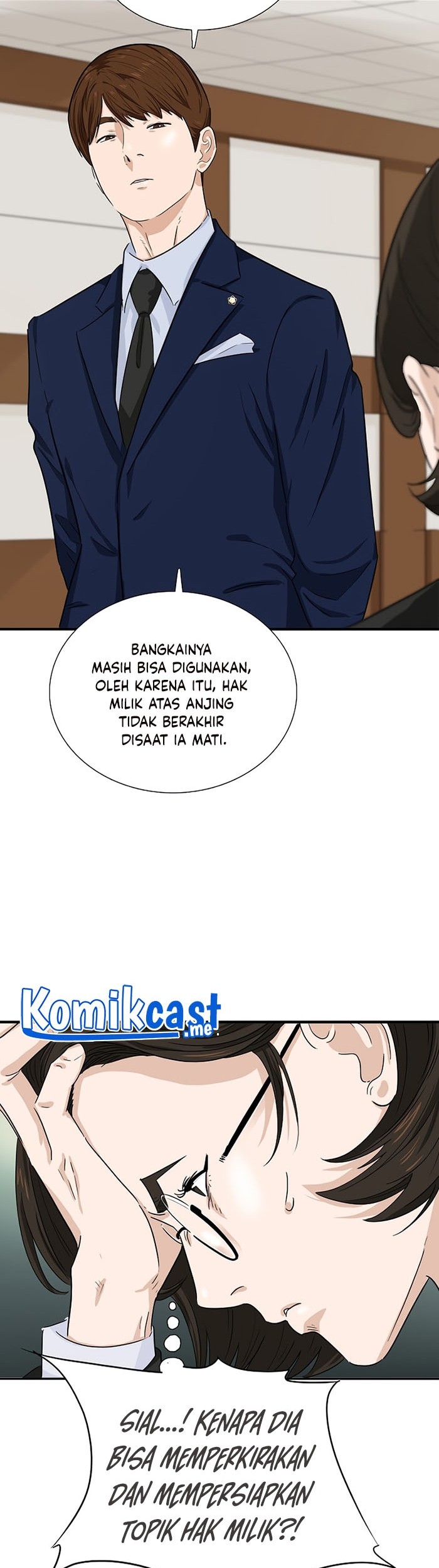 This is the Law Bab 48 halaman 58