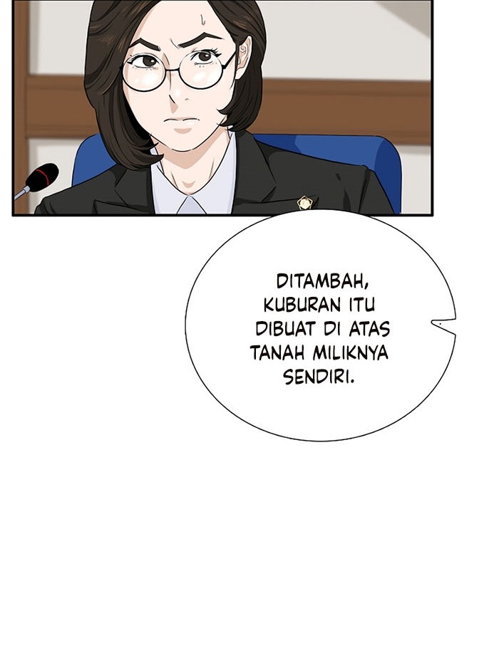 This is the Law Bab 49 halaman 5