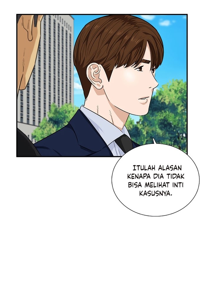 This is the Law Bab 49 halaman 17