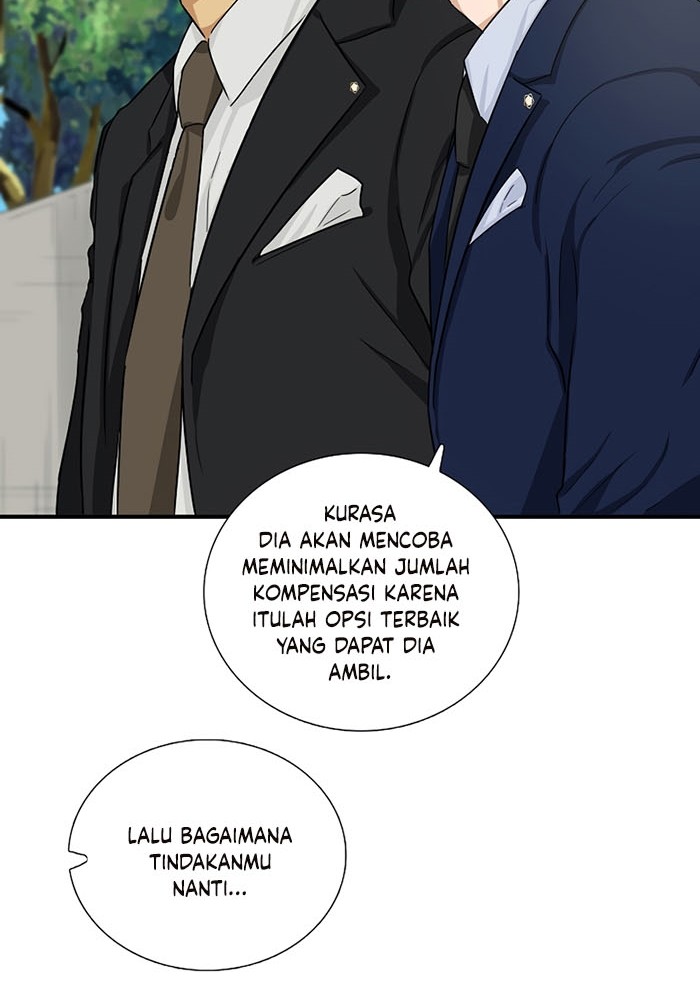 This is the Law Bab 49 halaman 19