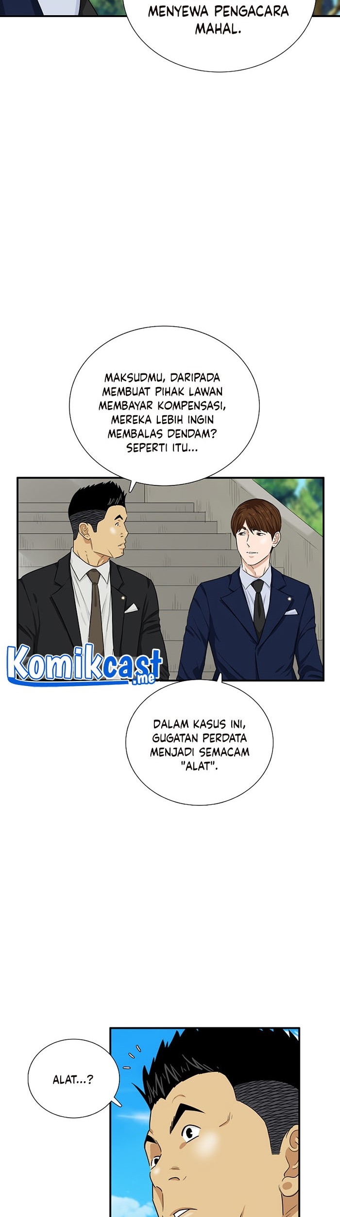 This is the Law Bab 49 halaman 24