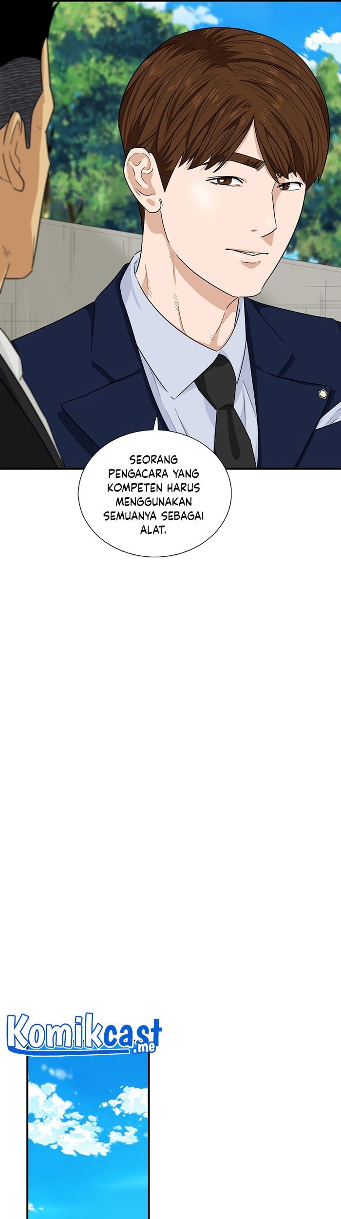 This is the Law Bab 49 halaman 26