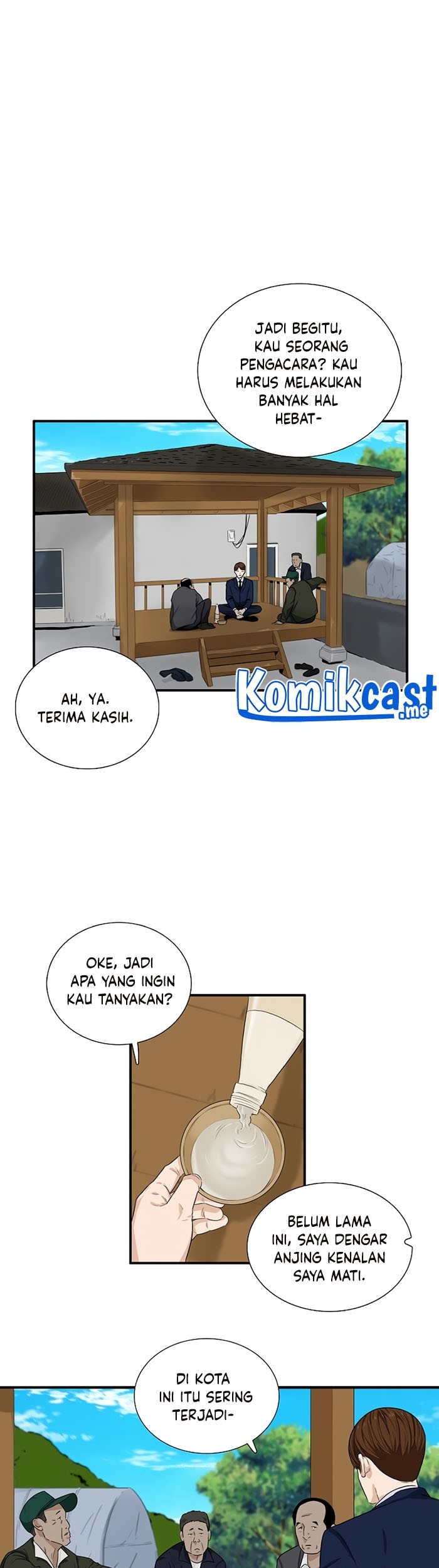 This is the Law Bab 49 halaman 28