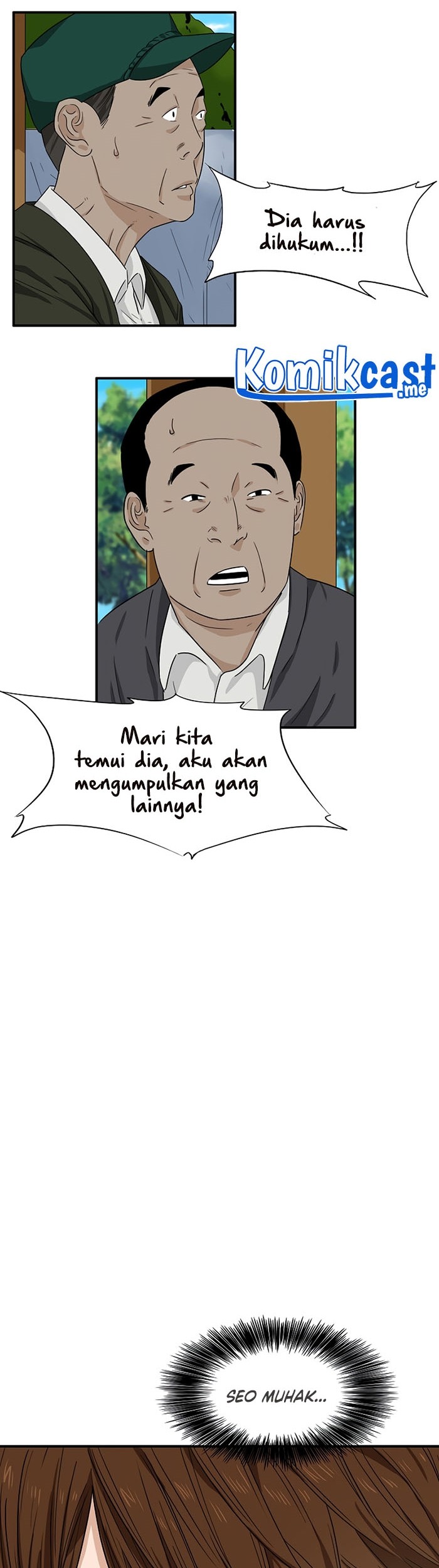 This is the Law Bab 49 halaman 34