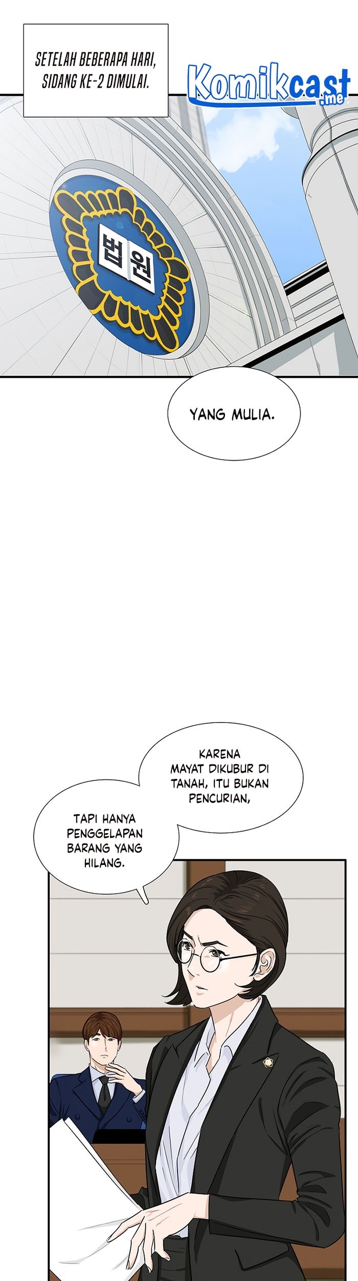 This is the Law Bab 49 halaman 38