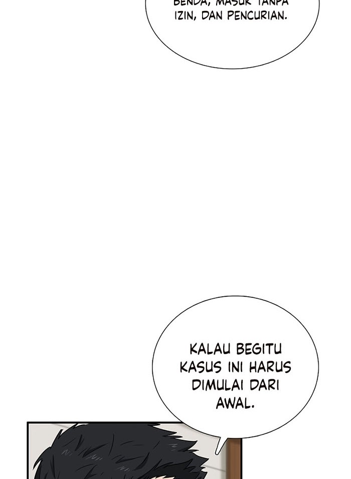 This is the Law Bab 49 halaman 51
