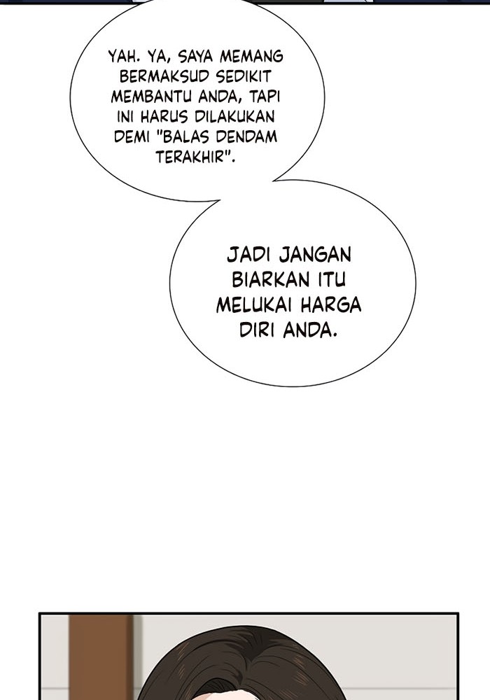 This is the Law Bab 49 halaman 63