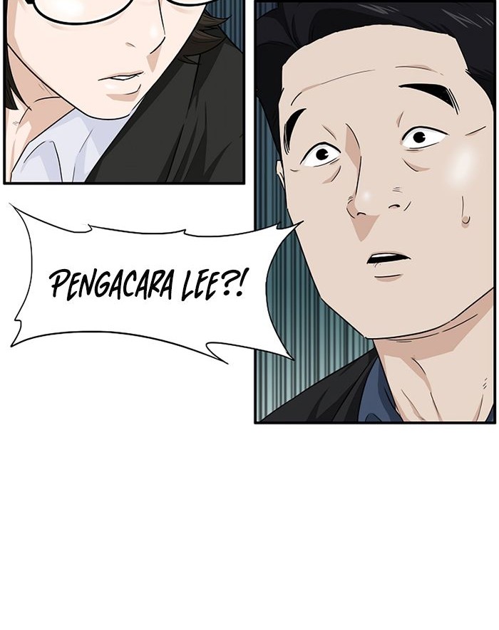 This is the Law Bab 50 halaman 5