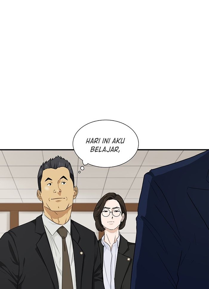 This is the Law Bab 50 halaman 17