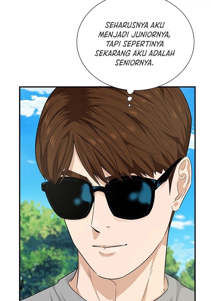 This is the Law Bab 50 halaman 23