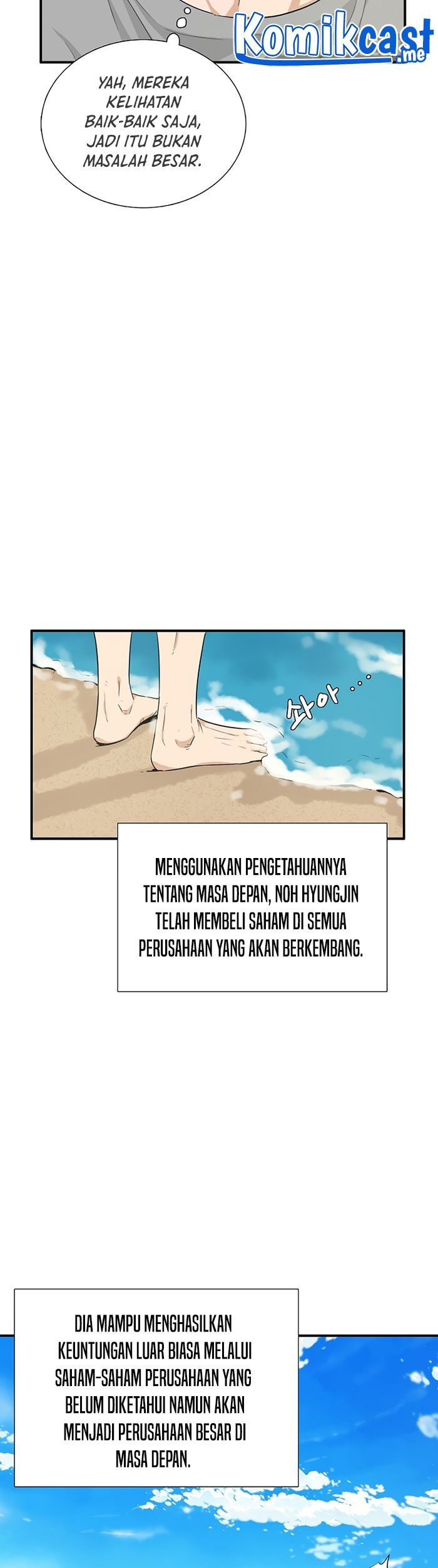 This is the Law Bab 50 halaman 24
