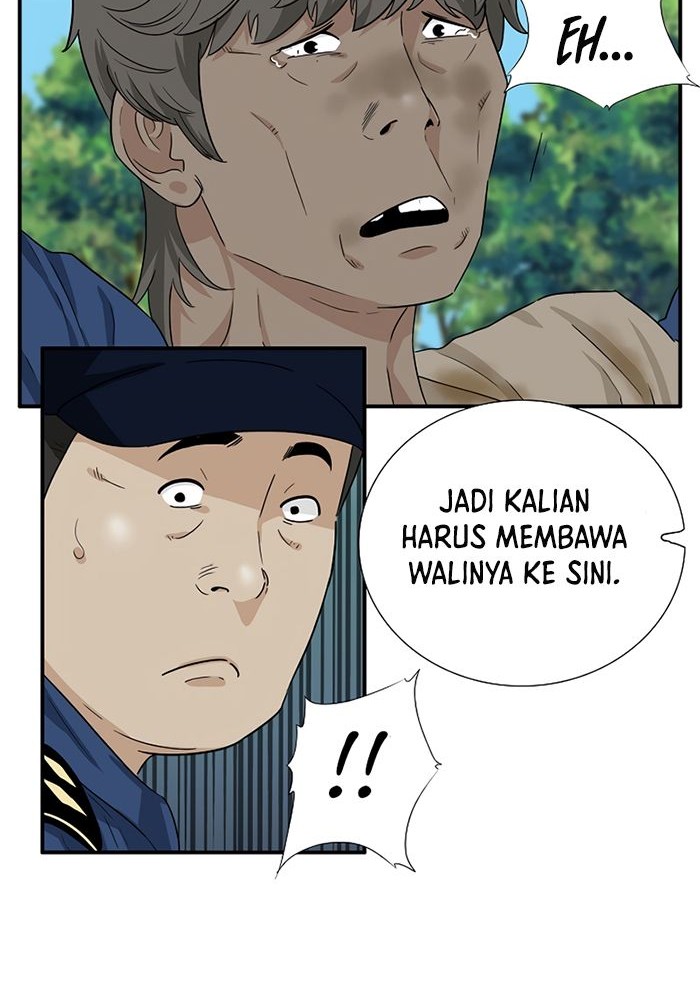 This is the Law Bab 50 halaman 49