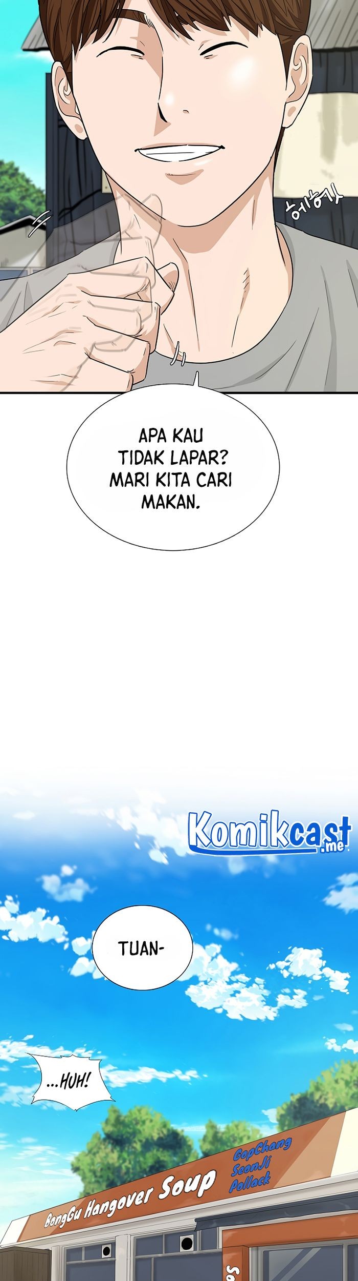 This is the Law Bab 51 halaman 6
