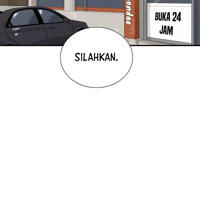 This is the Law Bab 51 halaman 7