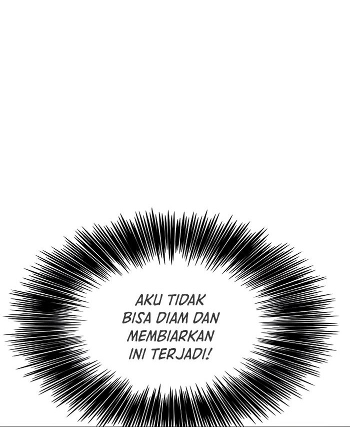 This is the Law Bab 51 halaman 13