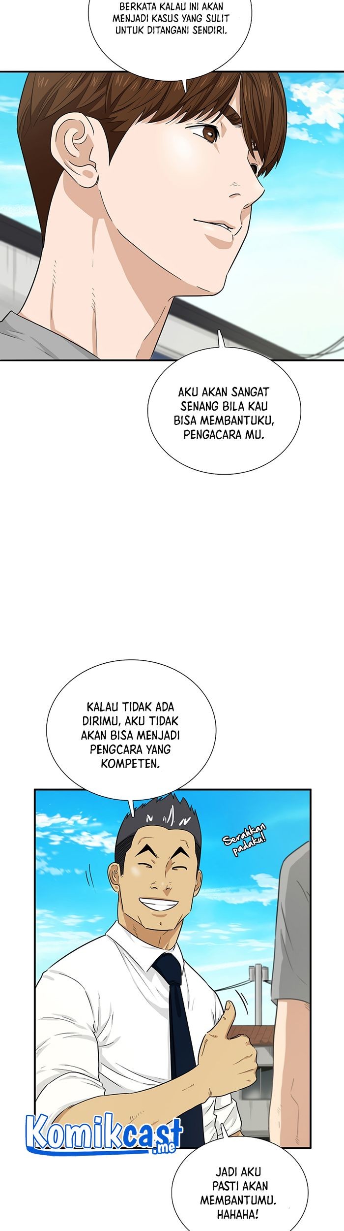 This is the Law Bab 51 halaman 18