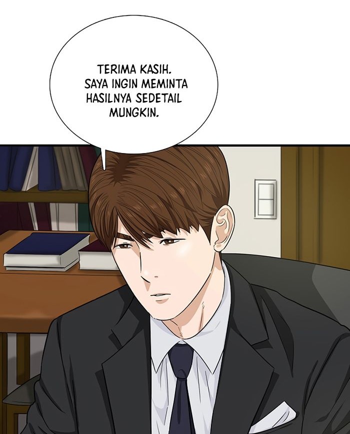 This is the Law Bab 51 halaman 23