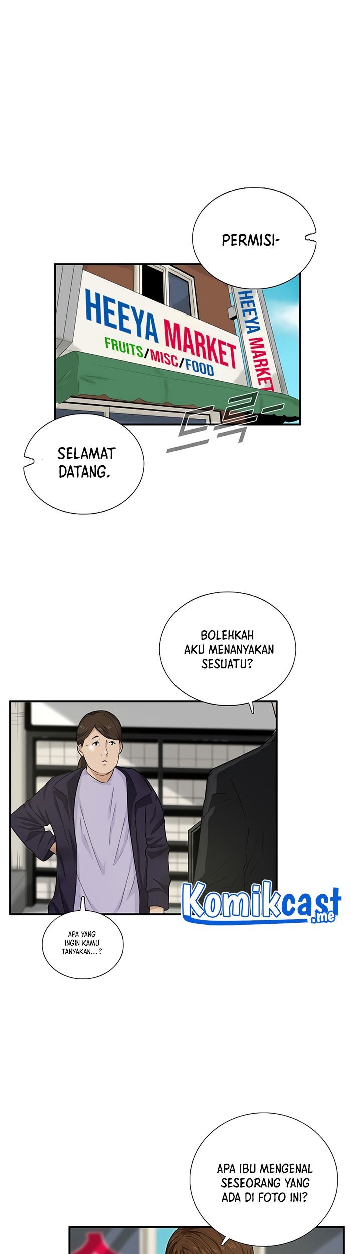 This is the Law Bab 51 halaman 28