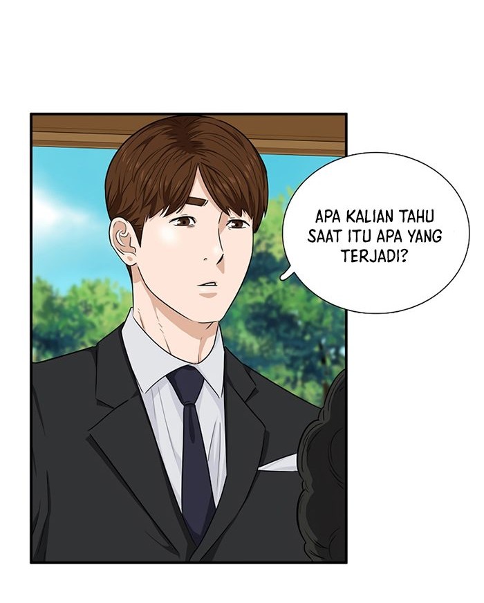 This is the Law Bab 51 halaman 39