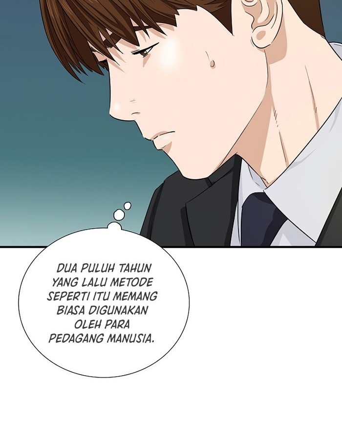 This is the Law Bab 51 halaman 41