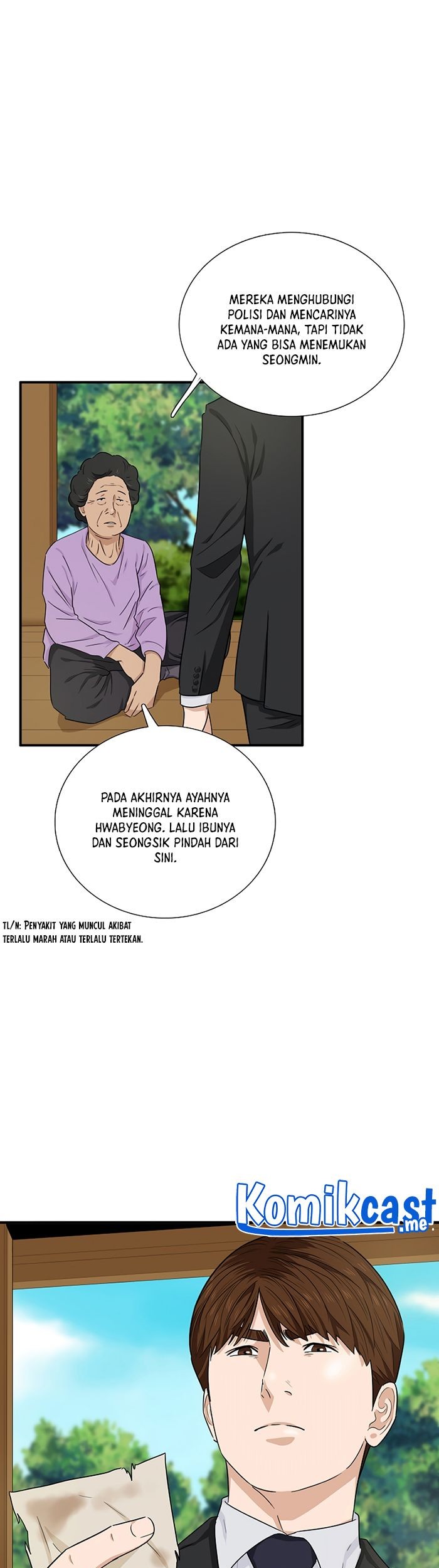 This is the Law Bab 51 halaman 42