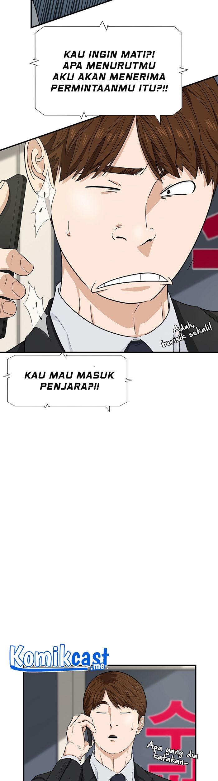 This is the Law Bab 51 halaman 54