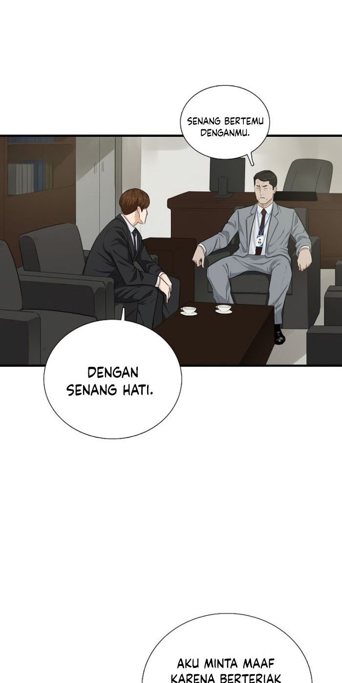 This is the Law chapter 52 halaman 13