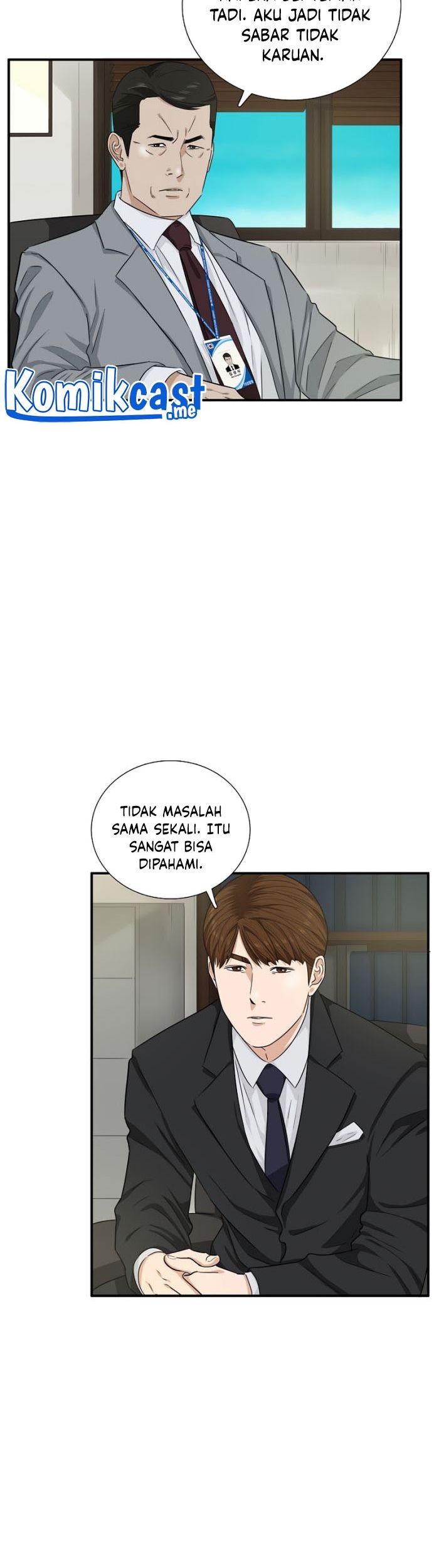 This is the Law chapter 52 halaman 14
