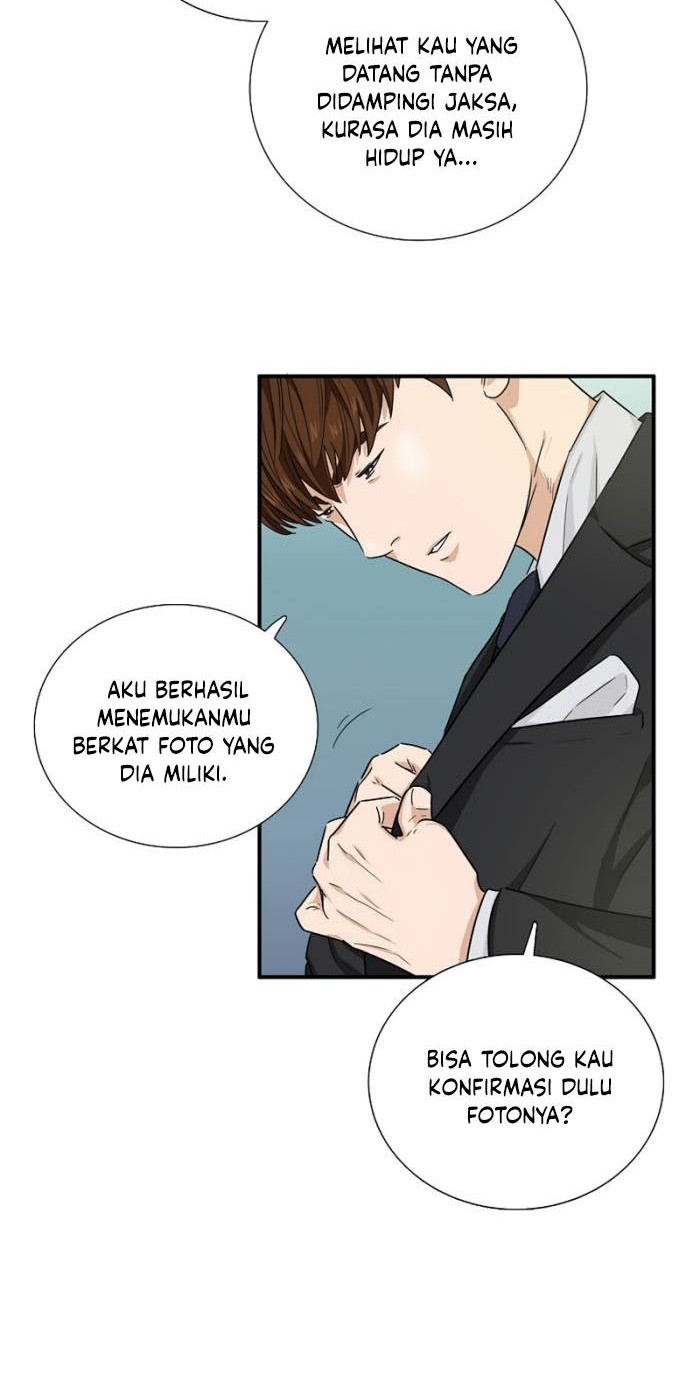This is the Law chapter 52 halaman 17