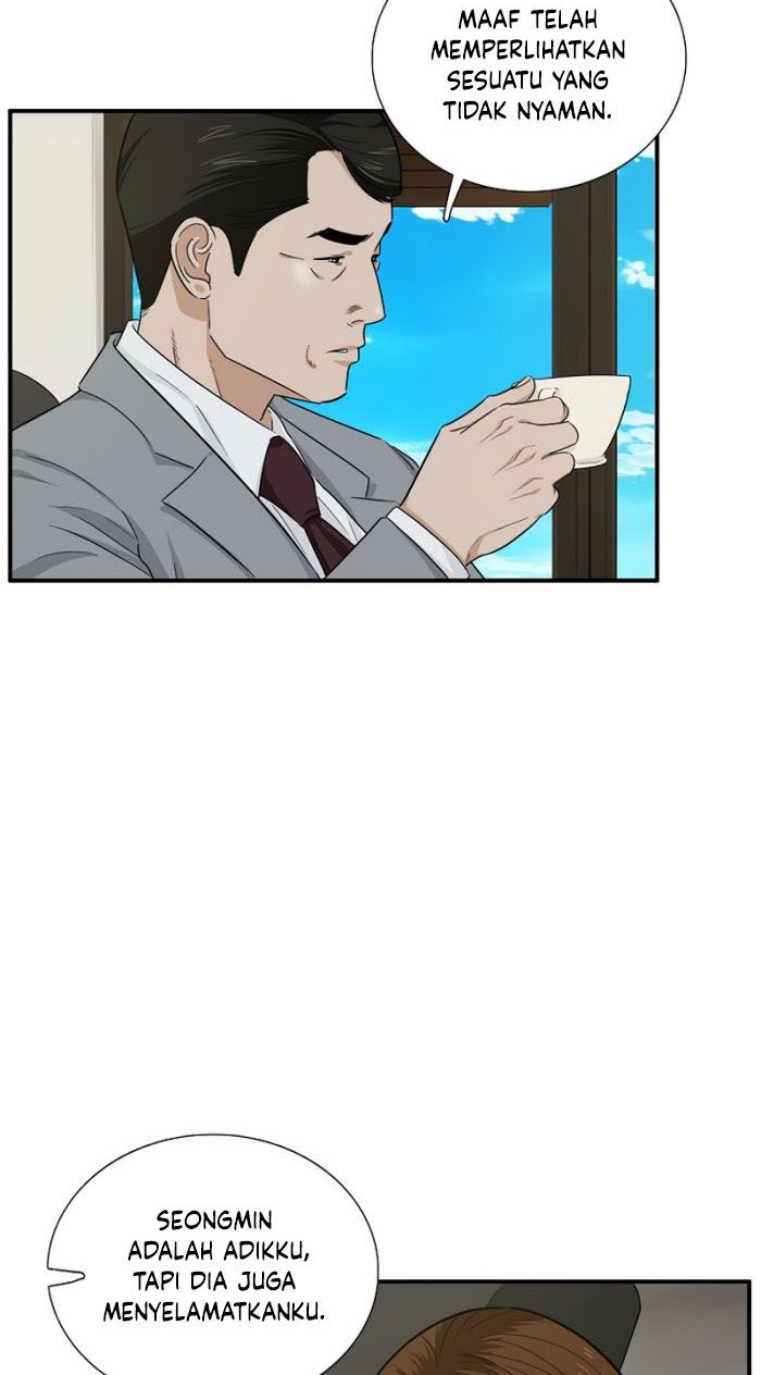 This is the Law chapter 52 halaman 23