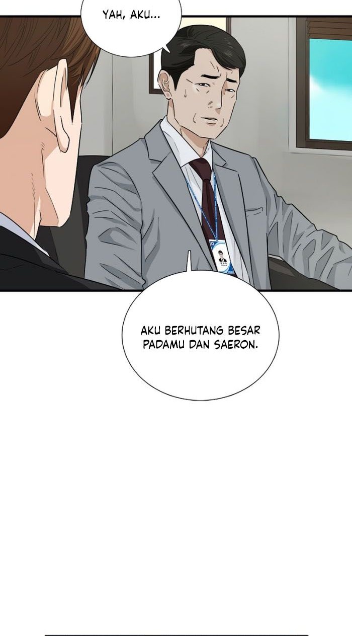 This is the Law chapter 52 halaman 31