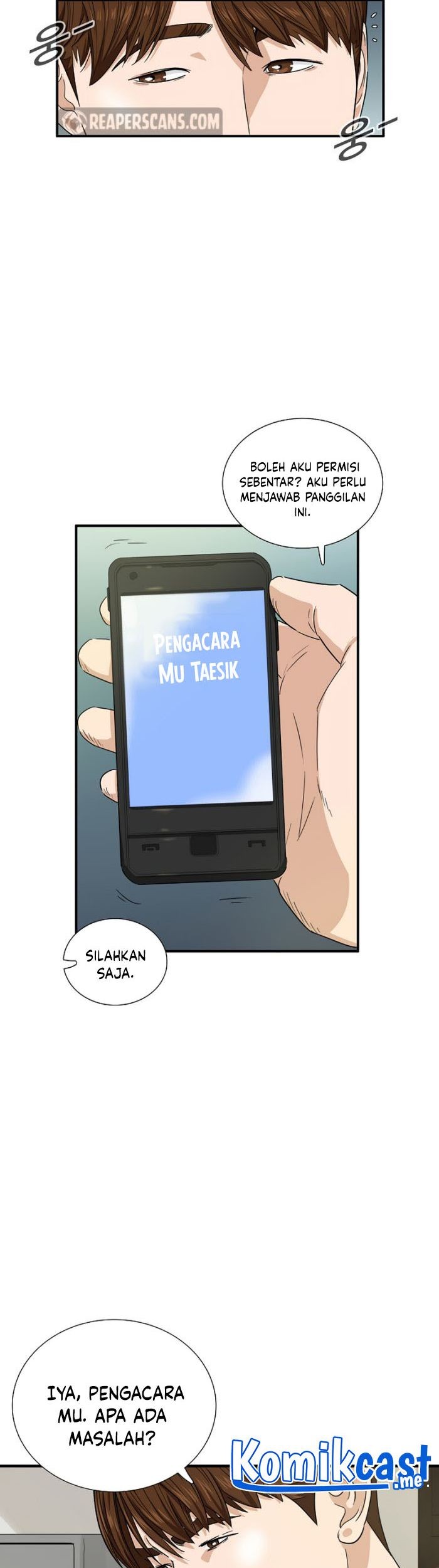 This is the Law chapter 52 halaman 32