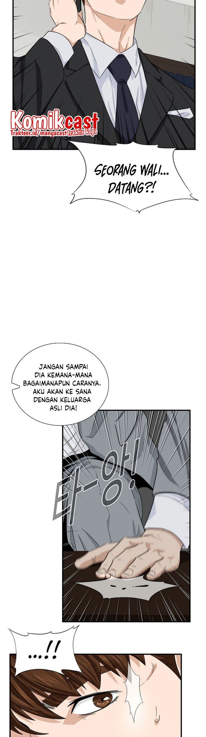 This is the Law chapter 52 halaman 36