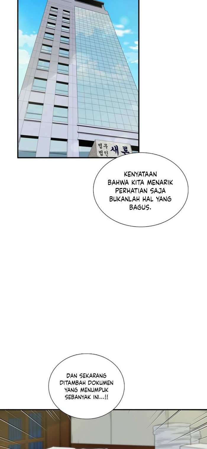 This is the Law chapter 53 halaman 9