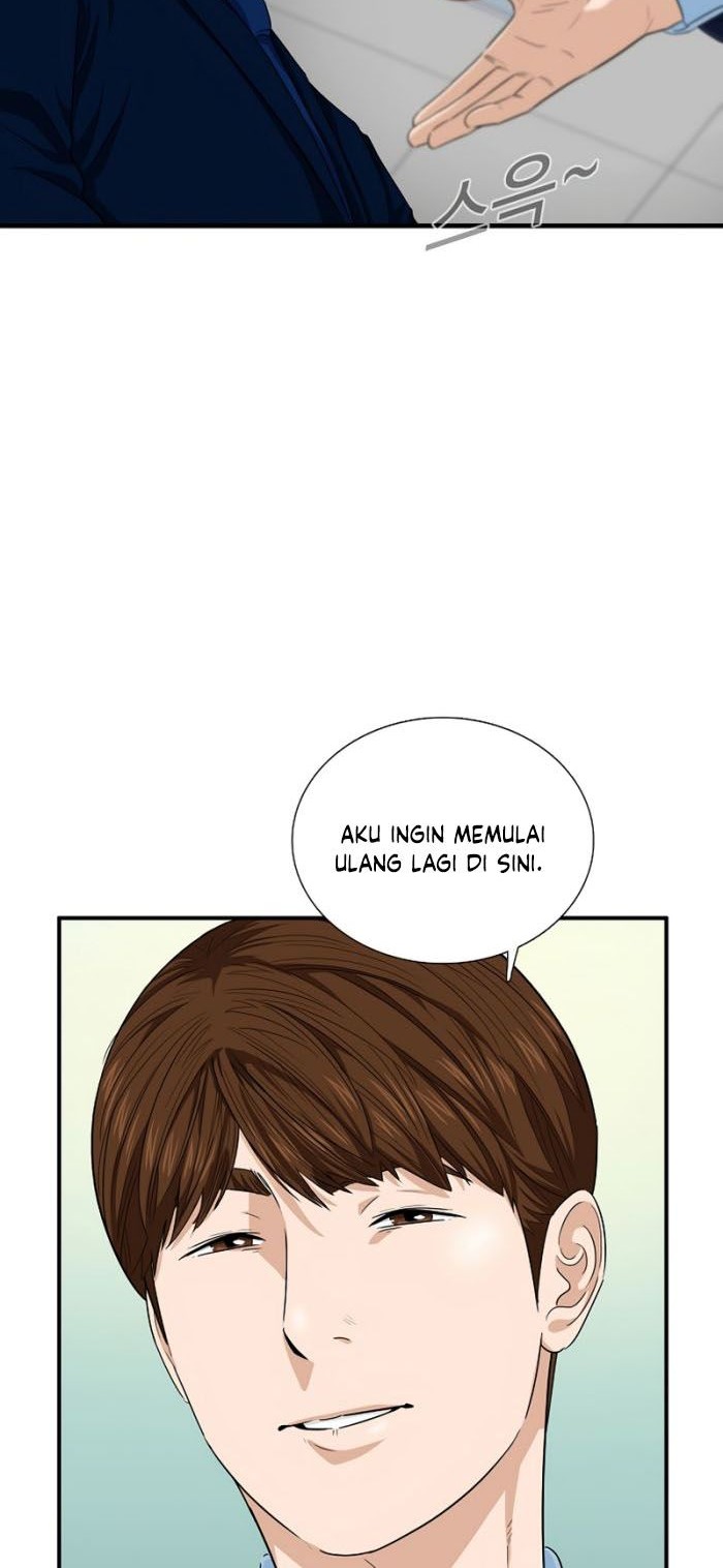 This is the Law chapter 53 halaman 13