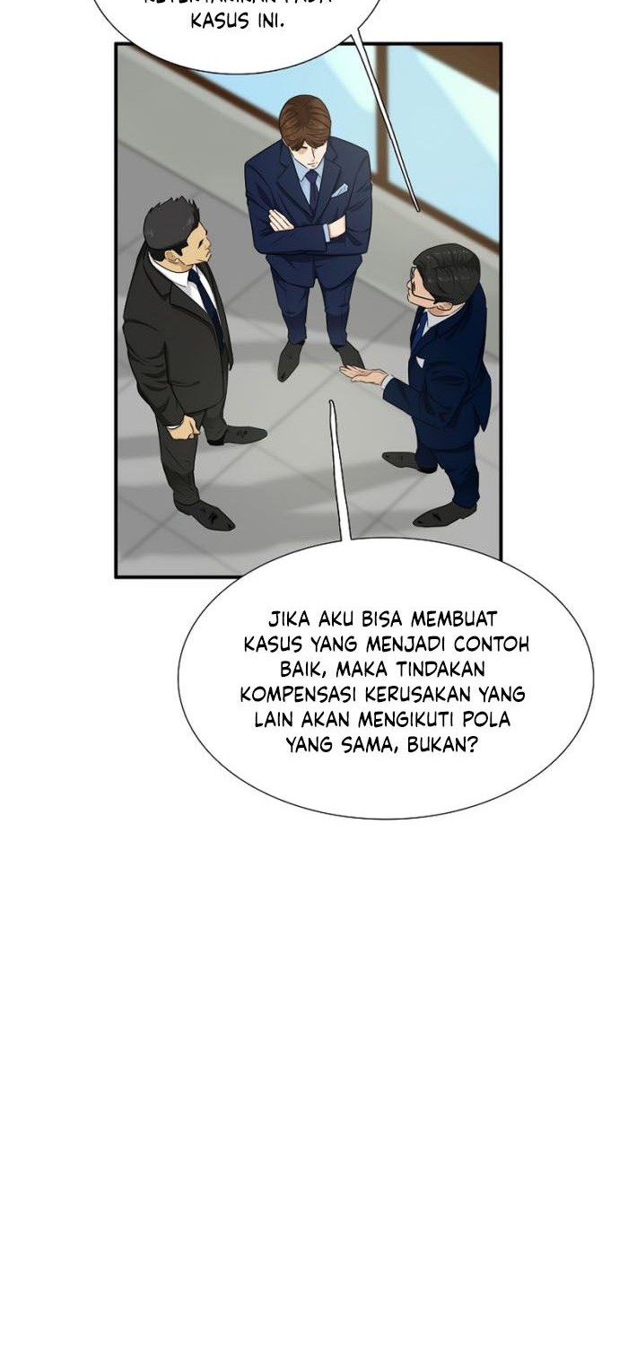 This is the Law chapter 53 halaman 17