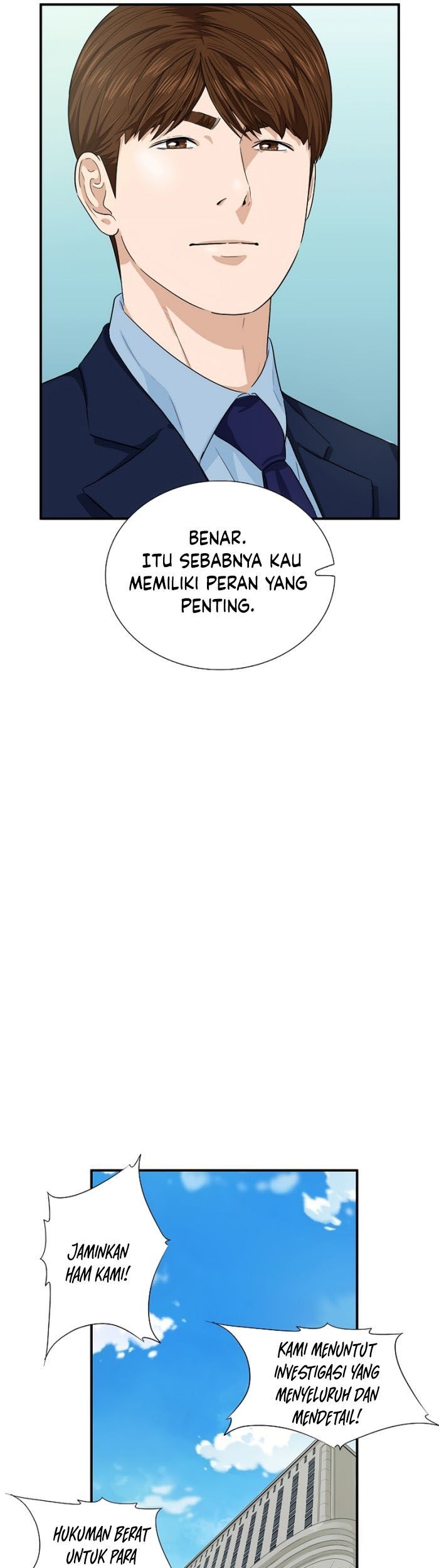 This is the Law chapter 53 halaman 18