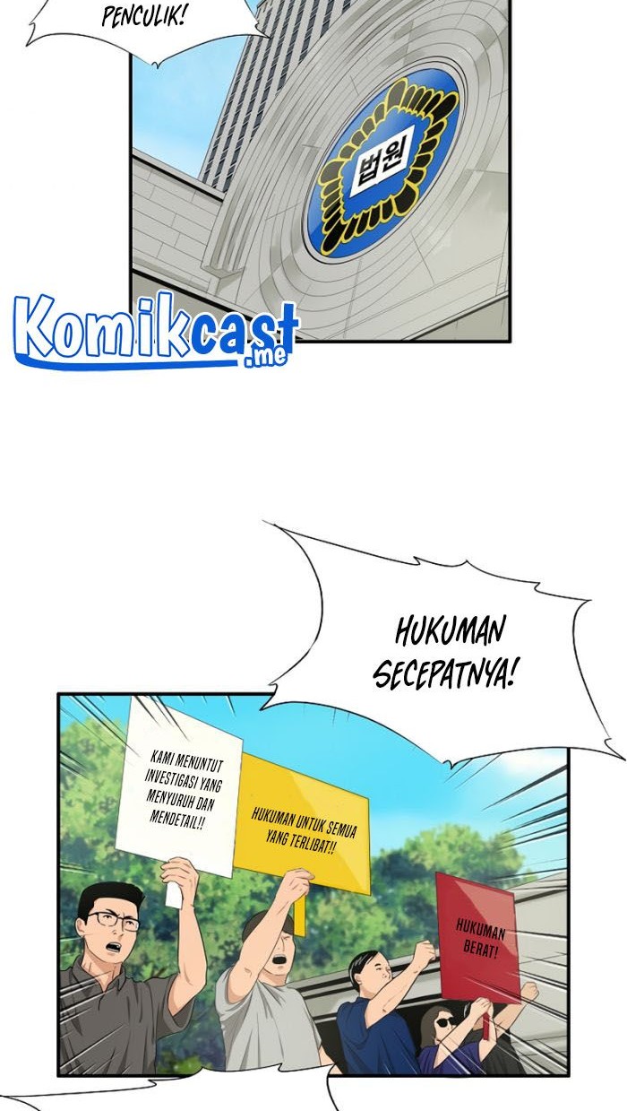 This is the Law chapter 53 halaman 19
