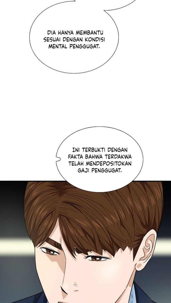 This is the Law chapter 53 halaman 23
