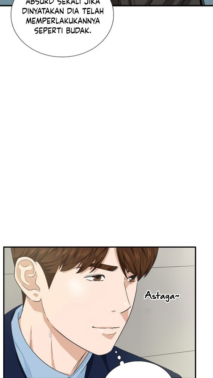 This is the Law chapter 53 halaman 25