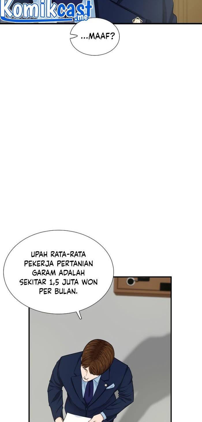 This is the Law chapter 53 halaman 39