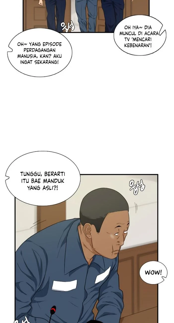 This is the Law Bab 55 halaman 11